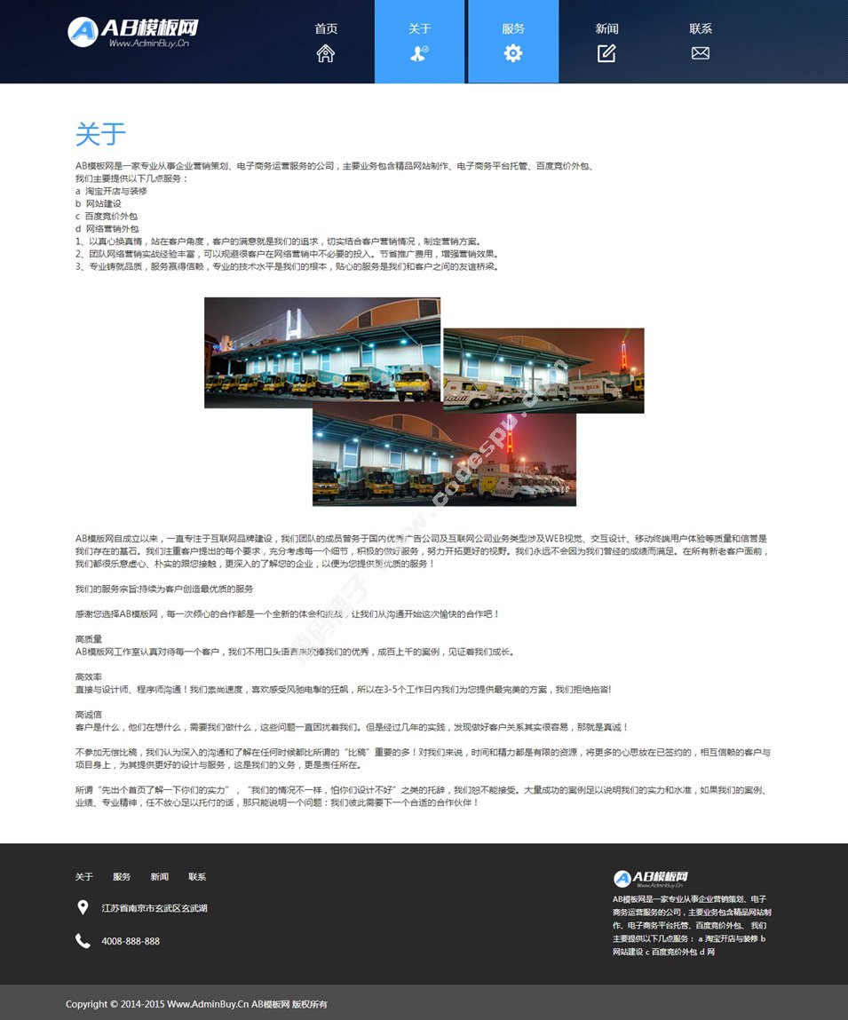 HTML5m푑ʽH؛\˾Wվģ