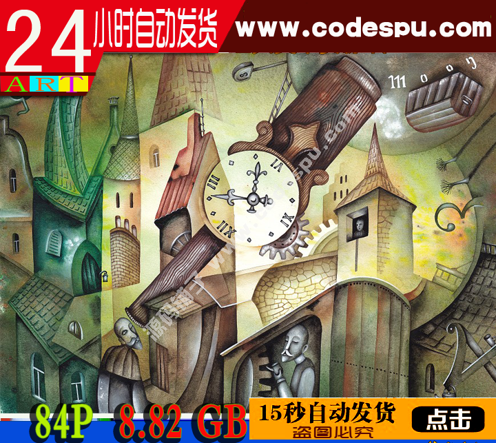 2015獨(dú)家素材 貝占?jí)舻挠螛?lè)場(chǎng)全套高清圖集 微噴裝飾畫(huà)專(zhuān)用84副 8.82GB