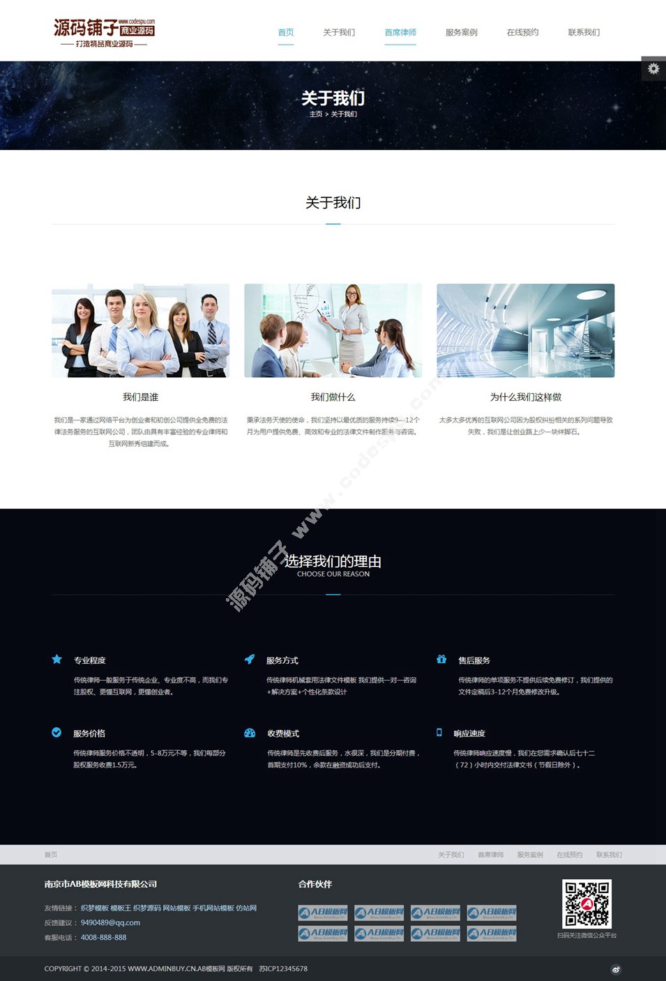 HTML5mɎWվģ NɫГQ ֧֙C
