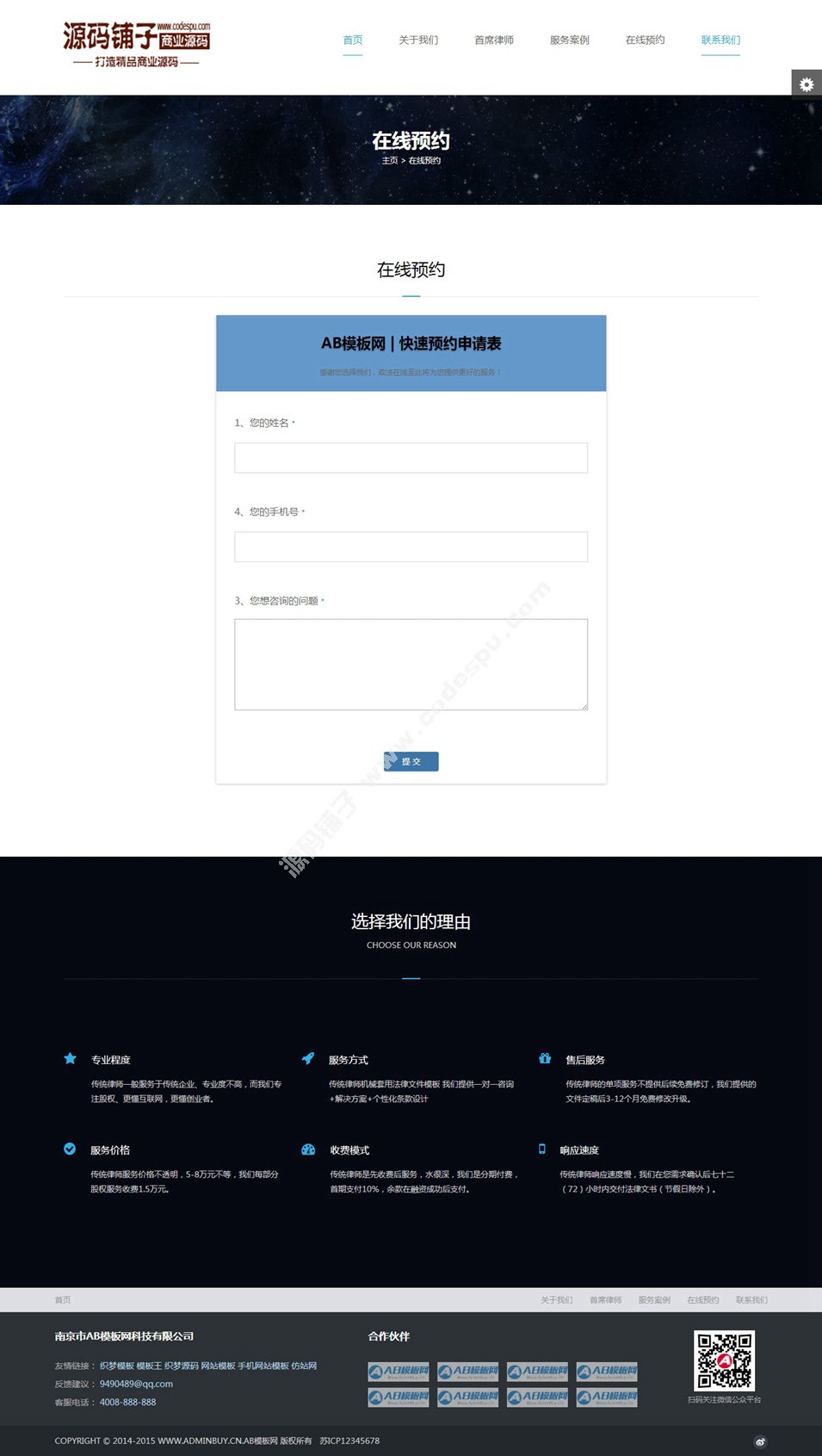 HTML5mɎWվģ NɫГQ ֧֙C