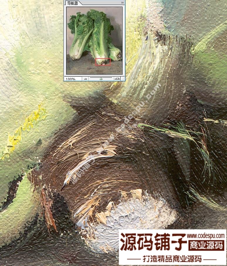 ꮋÖ|ͮo ײͮƷԭĴD