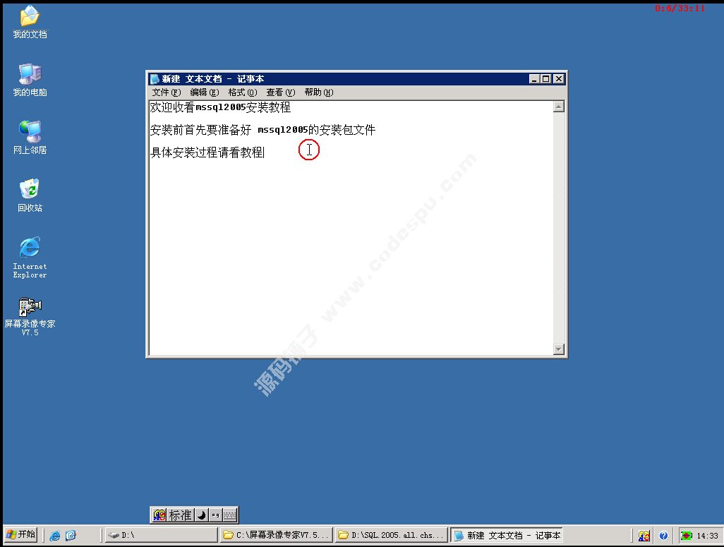 iis php mysqlhý̡̳hȫͨ ׶ 