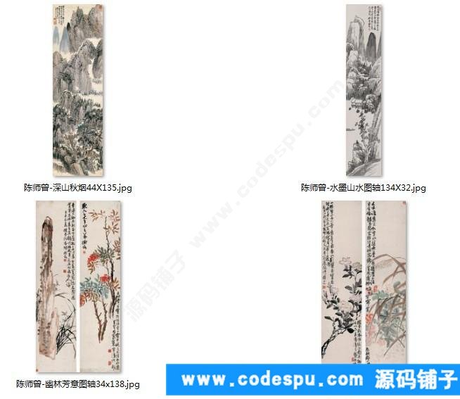 國畫超高清圖片 陳師曾作品集12幅水墨山水設(shè)計素材庫臨摹噴繪