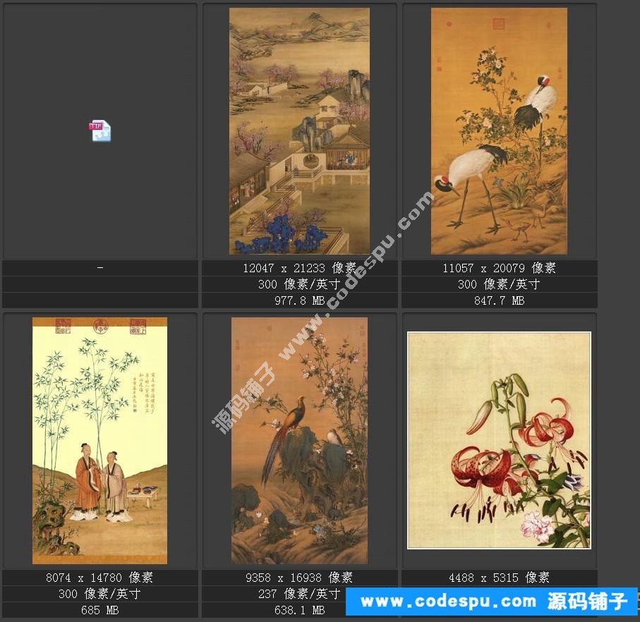 國畫高清電子版數據庫歷代名家作品輯郎世寧國畫高清作品集