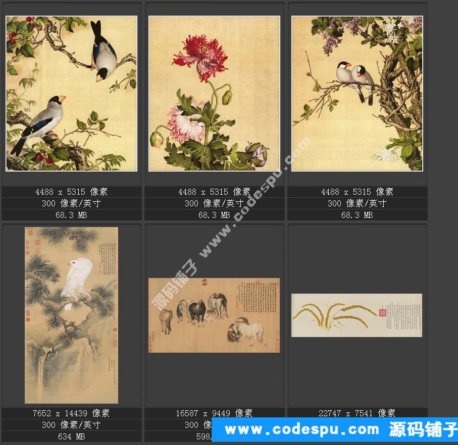 國畫高清電子版數據庫歷代名家作品輯郎世寧國畫高清作品集
