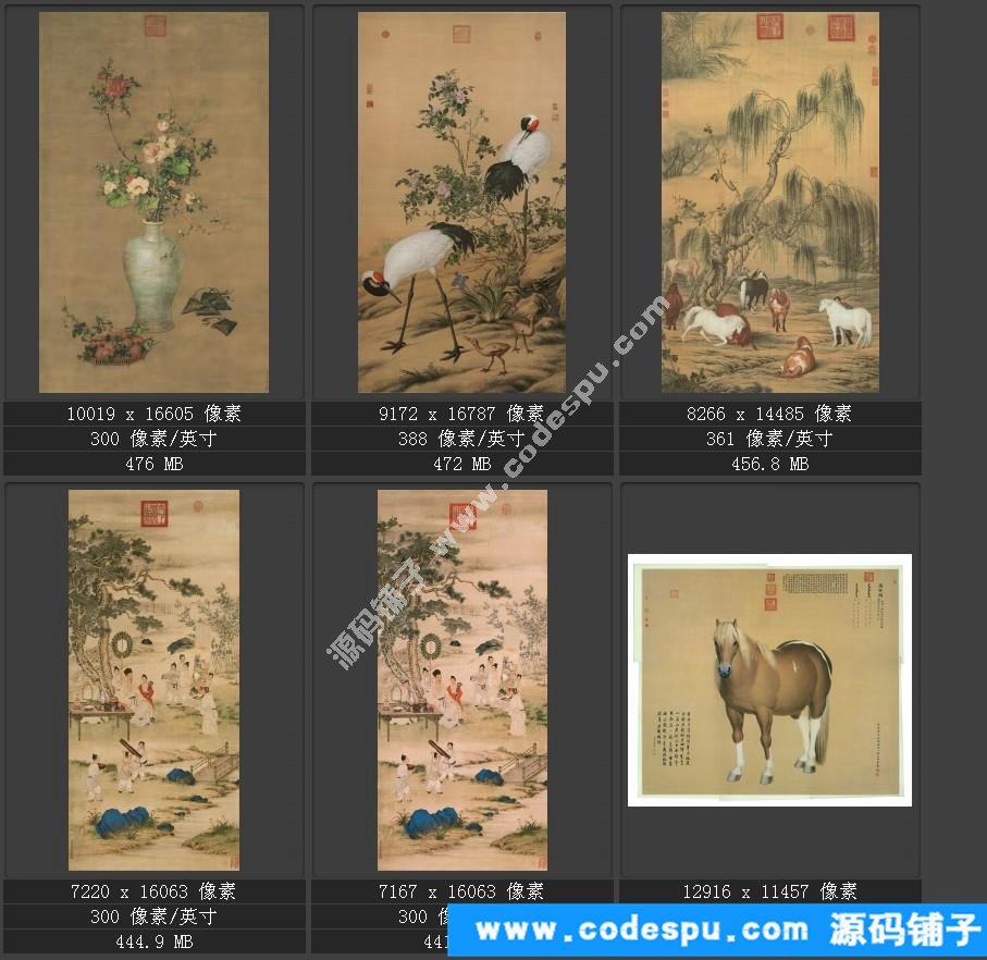 國畫高清電子版數據庫歷代名家作品輯郎世寧國畫高清作品集