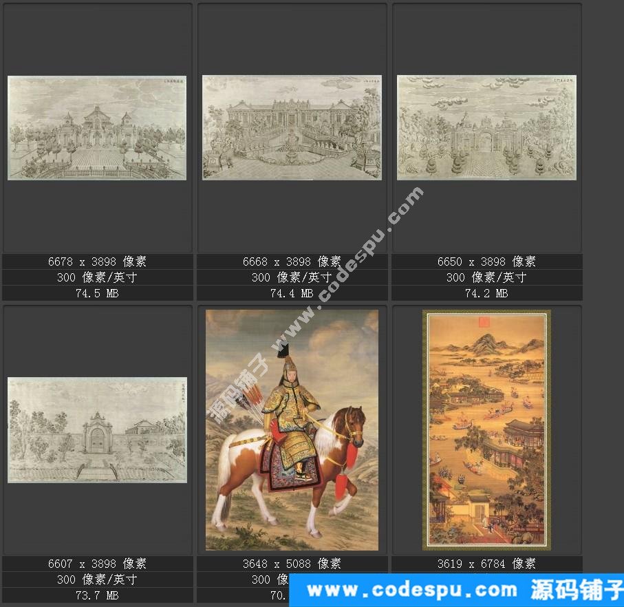 國畫高清電子版數據庫歷代名家作品輯郎世寧國畫高清作品集