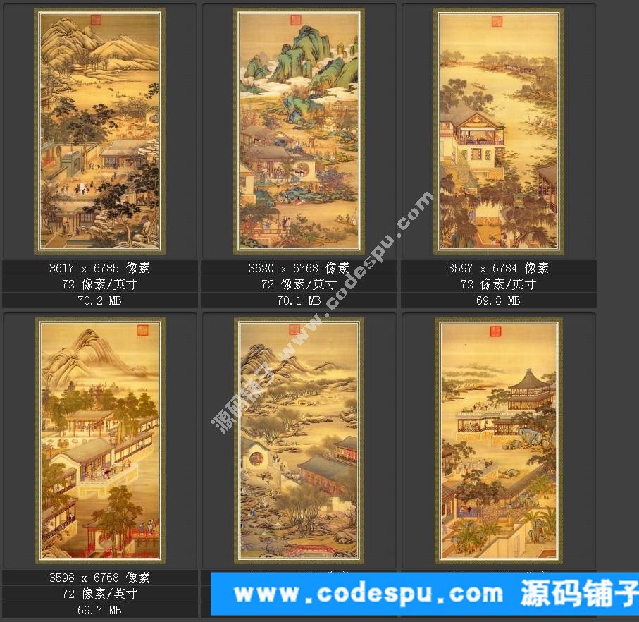 國畫高清電子版數據庫歷代名家作品輯郎世寧國畫高清作品集