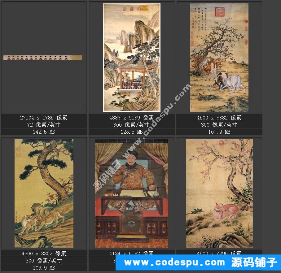 國畫高清電子版數據庫歷代名家作品輯郎世寧國畫高清作品集