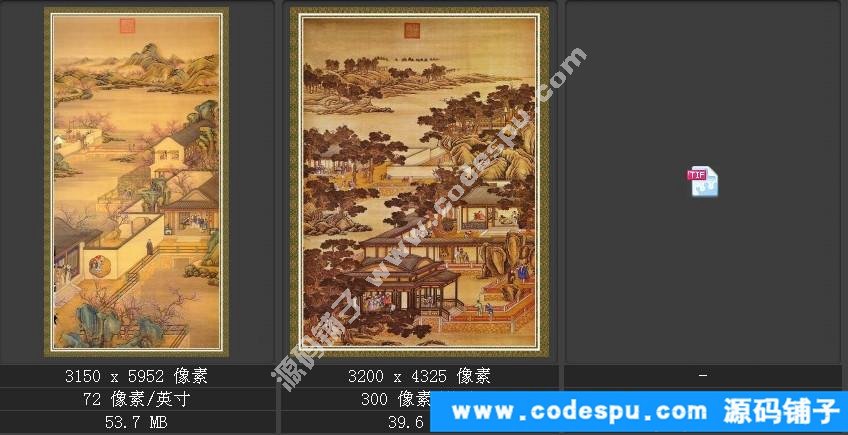 國畫高清電子版數據庫歷代名家作品輯郎世寧國畫高清作品集