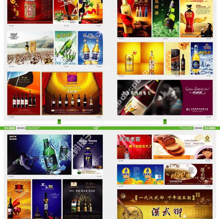  2015ȫИI(y) ƽVOӋزԴļDPSDģʸزPS֌Դļ
