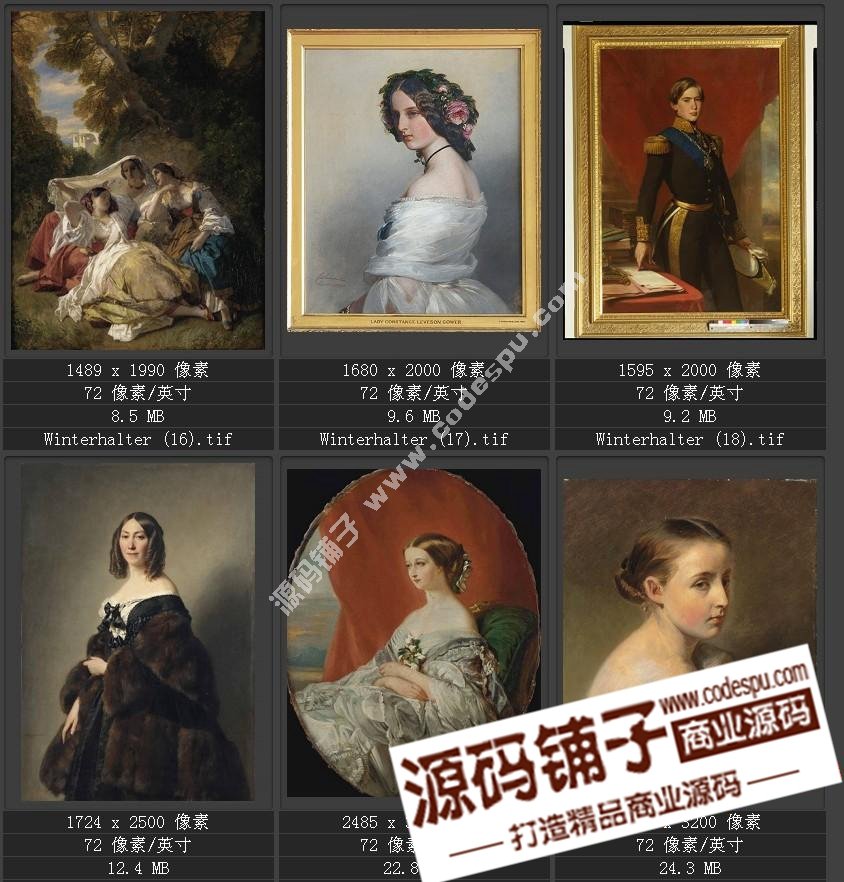 德國學院派著名宮廷畫家 溫德爾哈爾特 繪畫作品高清圖51幅