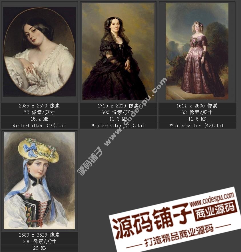 德國學院派著名宮廷畫家 溫德爾哈爾特 繪畫作品高清圖51幅