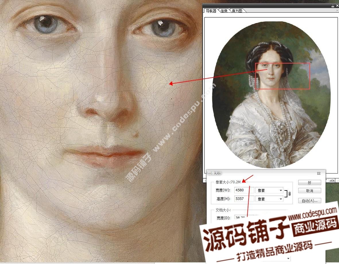 德國學院派著名宮廷畫家 溫德爾哈爾特 繪畫作品高清圖51幅
