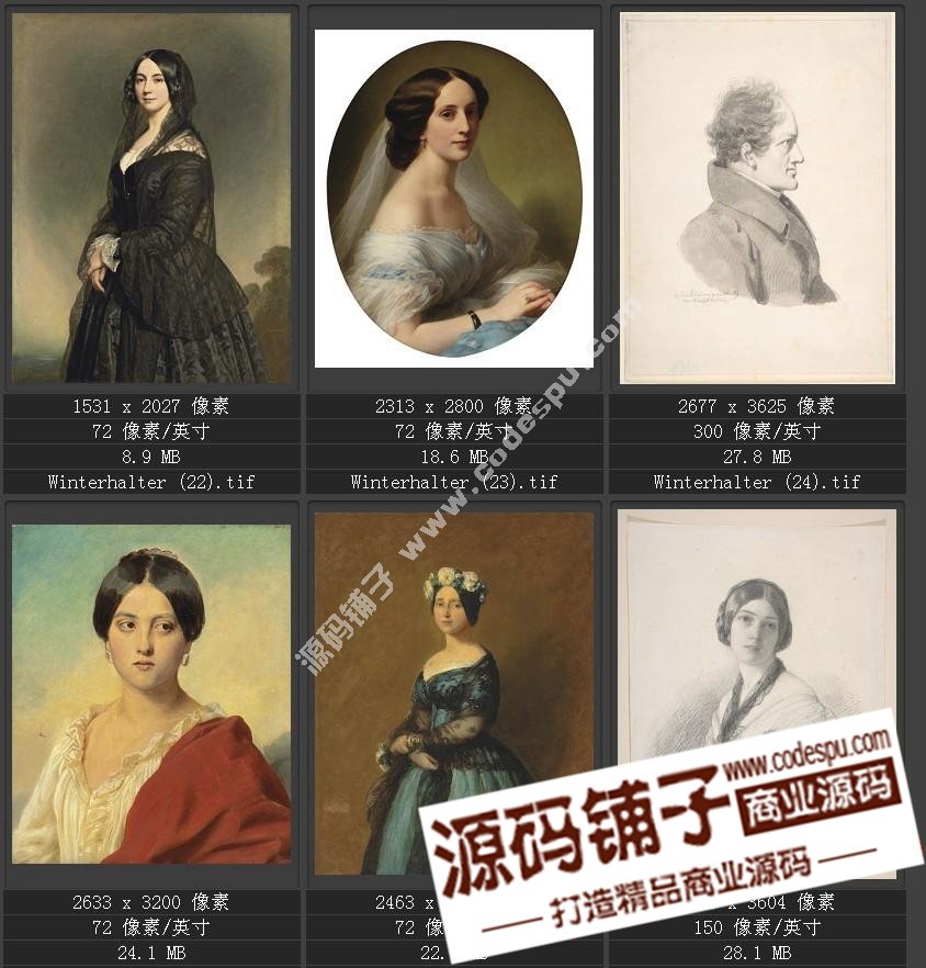德國學院派著名宮廷畫家 溫德爾哈爾特 繪畫作品高清圖51幅