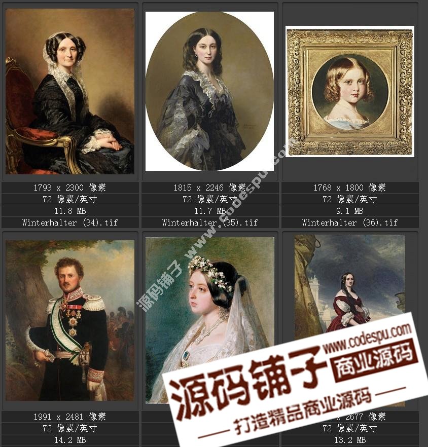 德國學院派著名宮廷畫家 溫德爾哈爾特 繪畫作品高清圖51幅