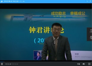 2015犾ՓģK81vҕl +СS̡̳ȫҕl