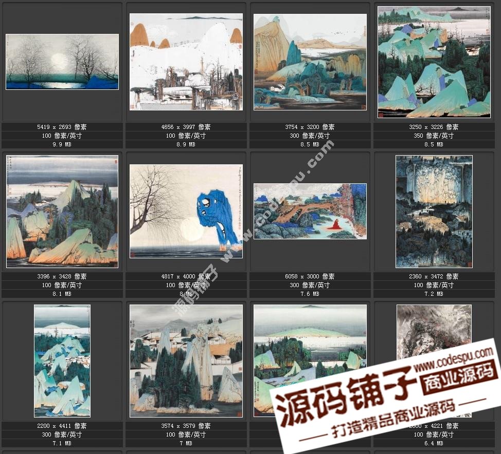 當代國畫家薛亮作品圖片91張 繪畫臨摹設計素材圖庫