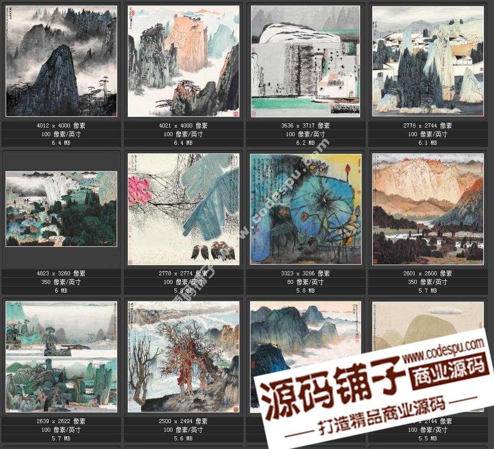 當代國畫家薛亮作品圖片91張 繪畫臨摹設計素材圖庫
