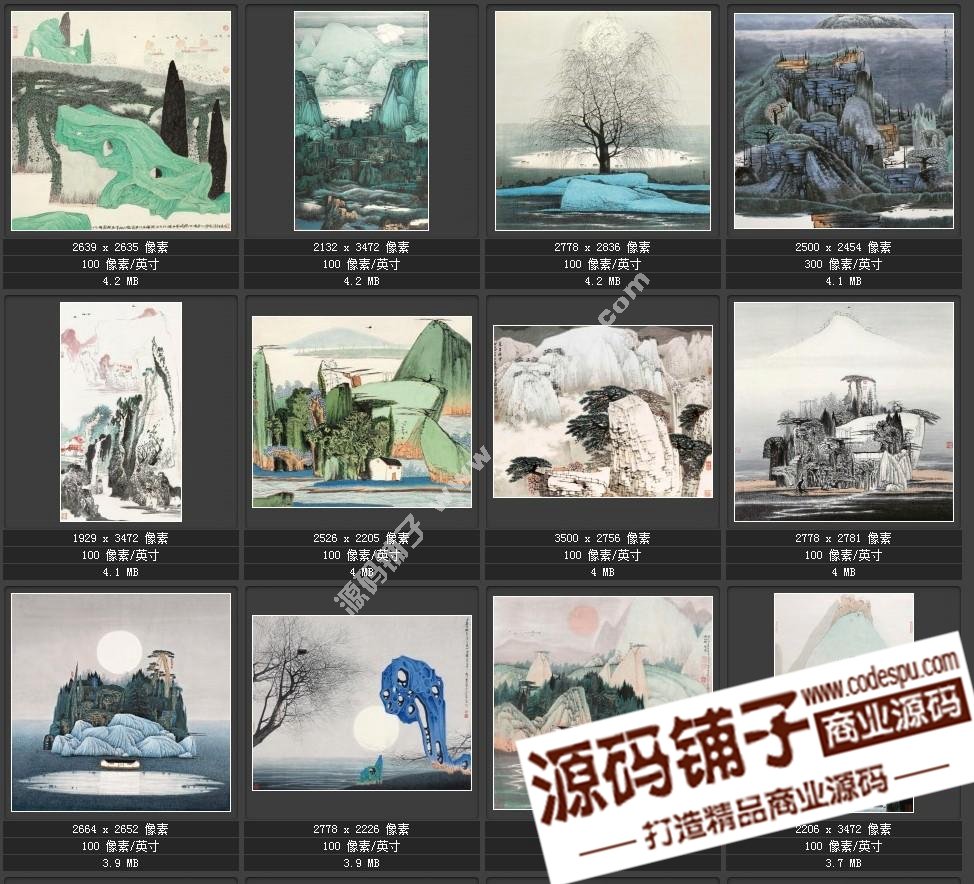 當代國畫家薛亮作品圖片91張 繪畫臨摹設計素材圖庫