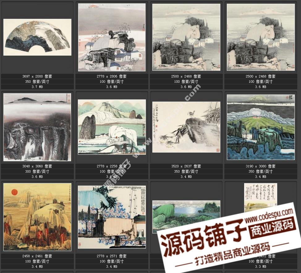 當代國畫家薛亮作品圖片91張 繪畫臨摹設計素材圖庫