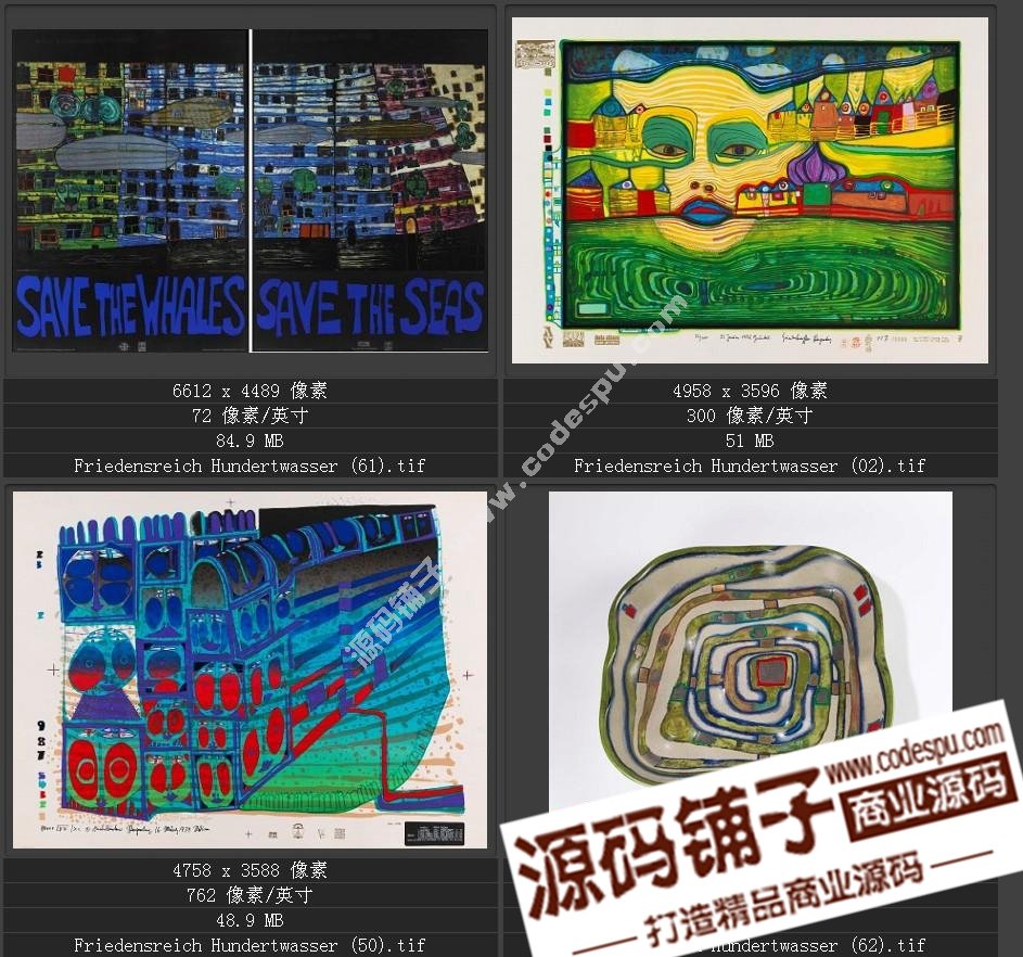 20世紀(jì)末期最有名的藝術(shù)家★漢德瓦薩(繪畫(huà)作品高清圖65幅)