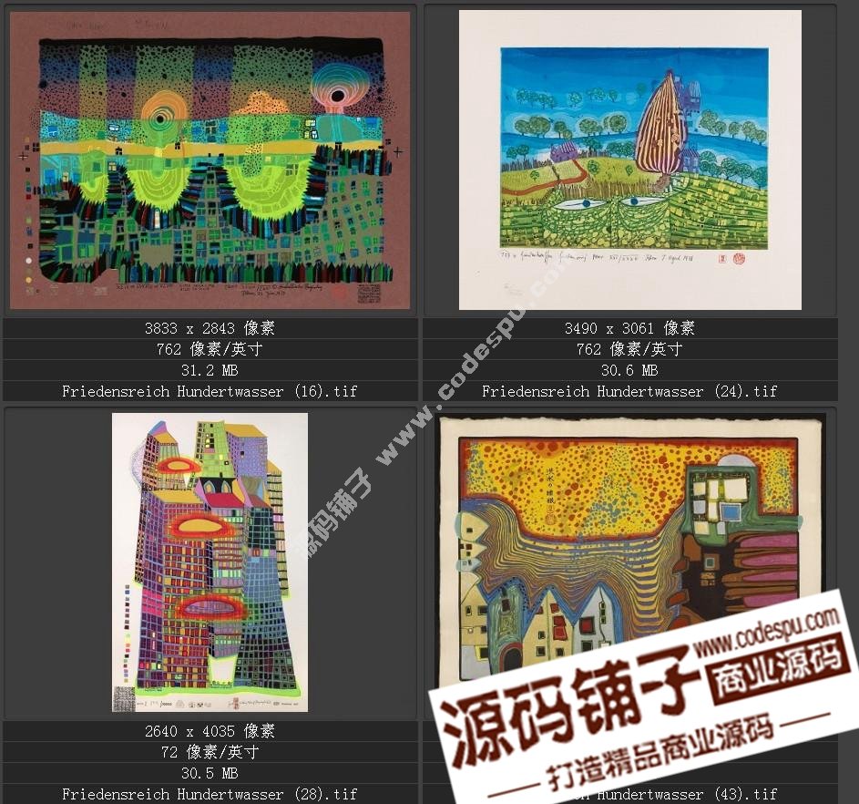 20世紀(jì)末期最有名的藝術(shù)家★漢德瓦薩(繪畫(huà)作品高清圖65幅)