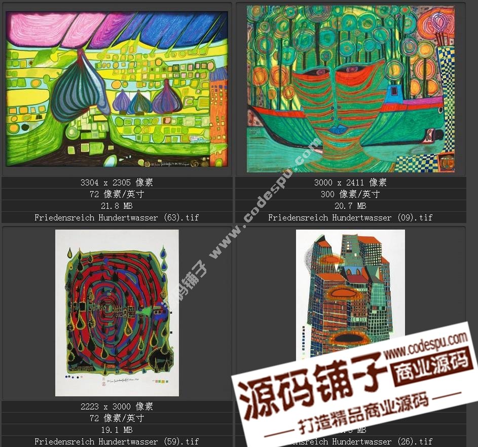 20世紀(jì)末期最有名的藝術(shù)家★漢德瓦薩(繪畫(huà)作品高清圖65幅)