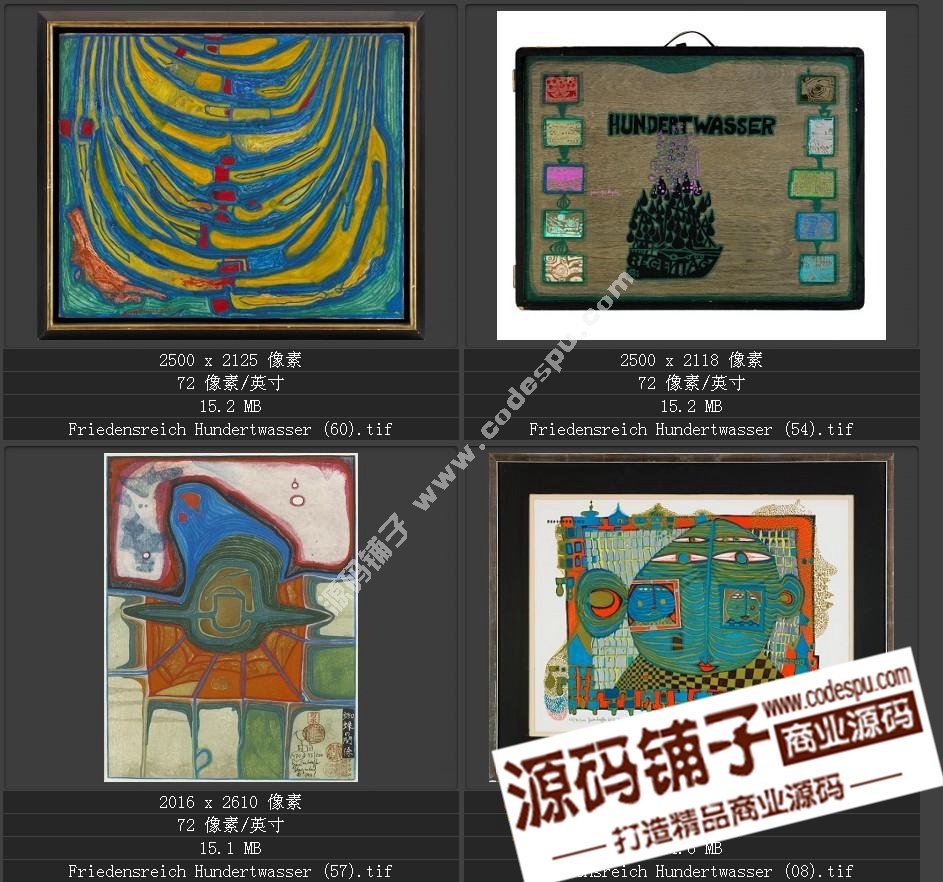 20世紀(jì)末期最有名的藝術(shù)家★漢德瓦薩(繪畫(huà)作品高清圖65幅)