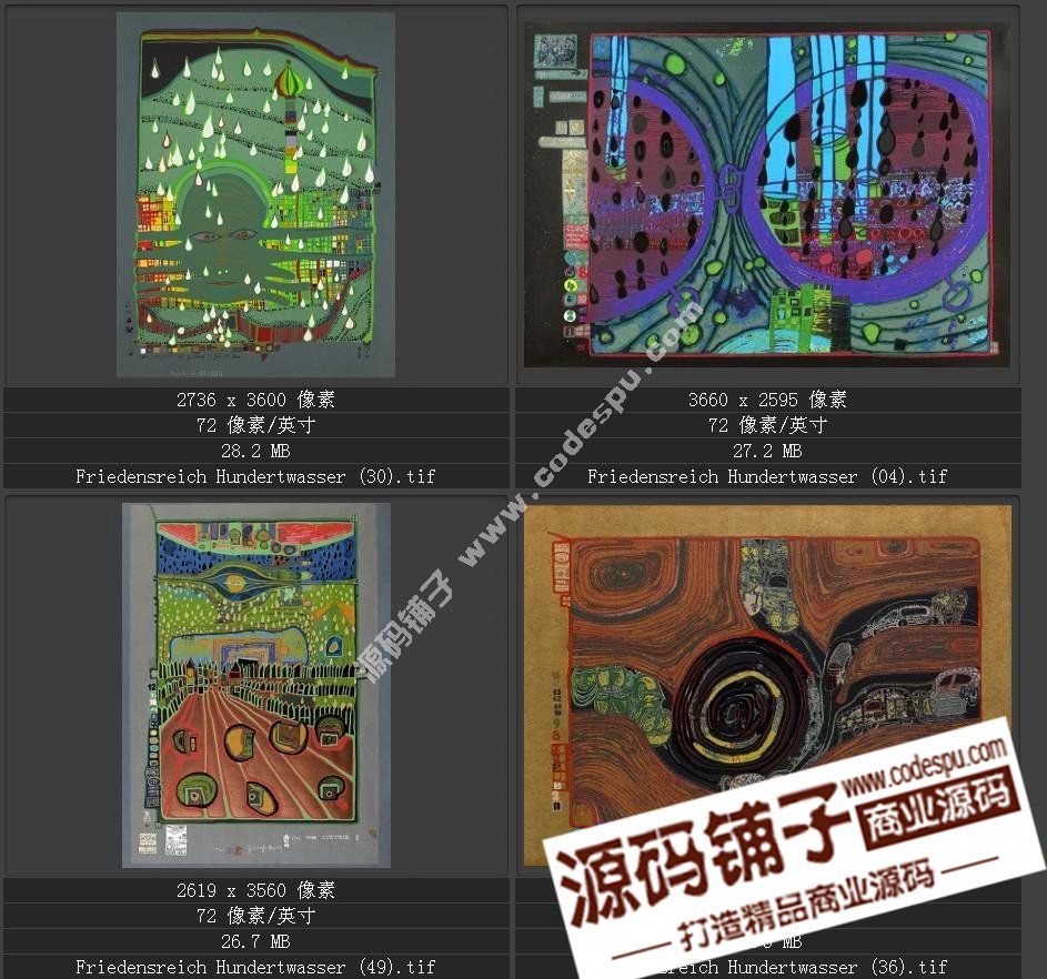 20世紀(jì)末期最有名的藝術(shù)家★漢德瓦薩(繪畫(huà)作品高清圖65幅)