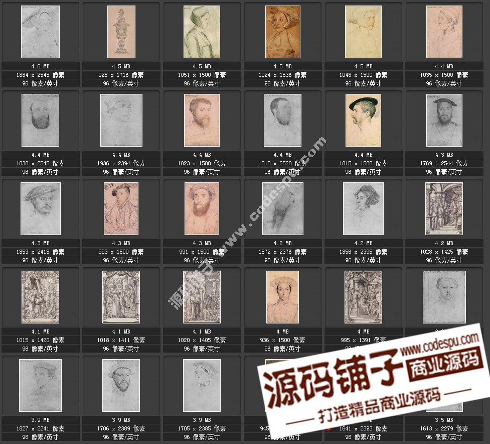 素描類系列圖庫 Hans Holbein荷爾拜因素描197幅1.91GB