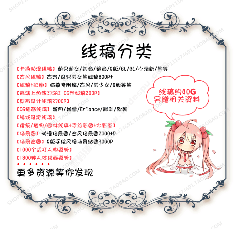 ͨ(dng) CGL ָ ԭ宋 زɫRġ D