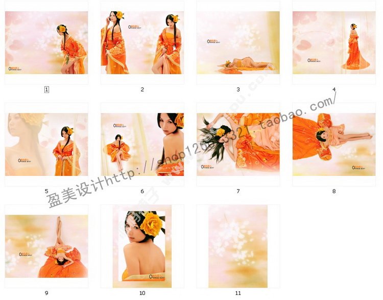 2015年最新盤子女人坊古裝寫(xiě)真PSD模板合集影樓藝術(shù)樣片圖庫(kù)30套