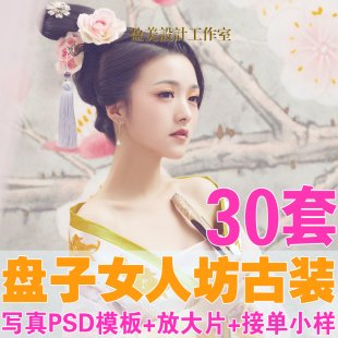2015±PŮ˷b(xi)PSDģϼӰˇg(sh)ƬD(k)301