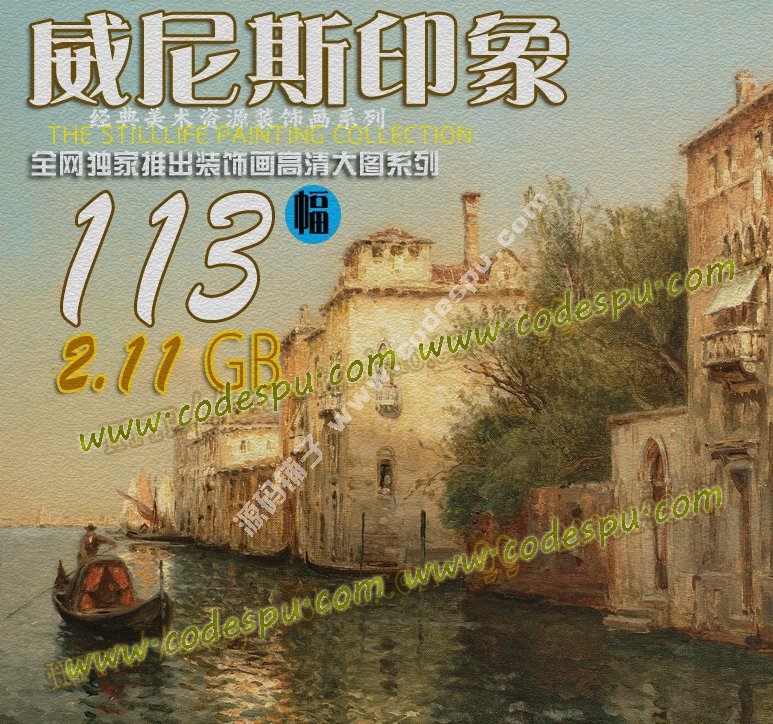 ˹ӡͮbD ΢bDƬ113