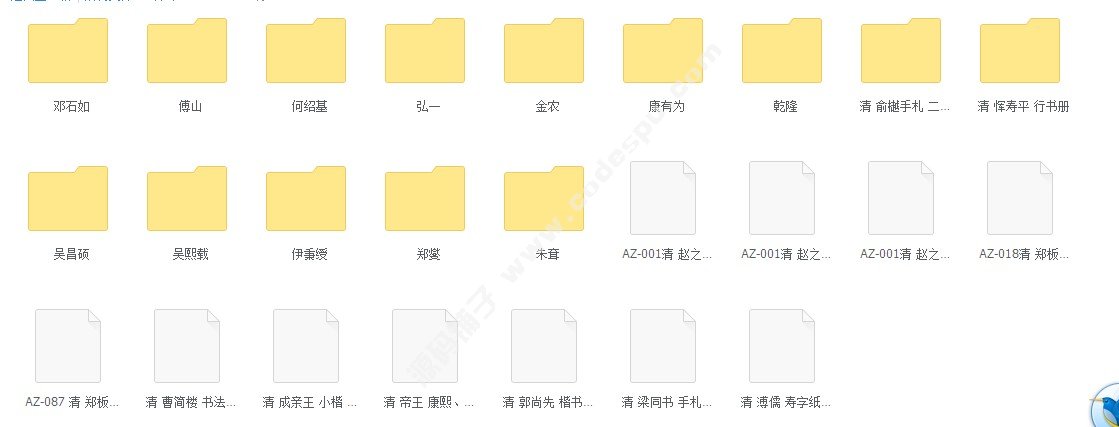 g(sh)^^D=Їȫ (f)΢DƬ 539GB