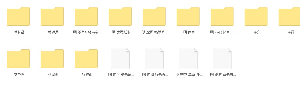 g(sh)^^D=Їȫ (f)΢DƬ 539GB