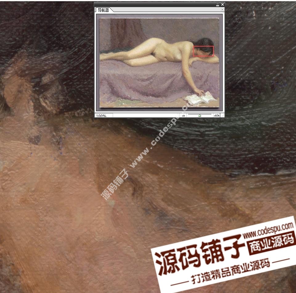 中國寫實派油畫大師系列 靳尚誼高清油畫圖片38幅珍藏