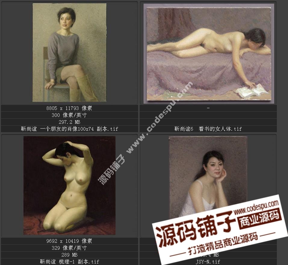 中國寫實派油畫大師系列 靳尚誼高清油畫圖片38幅珍藏