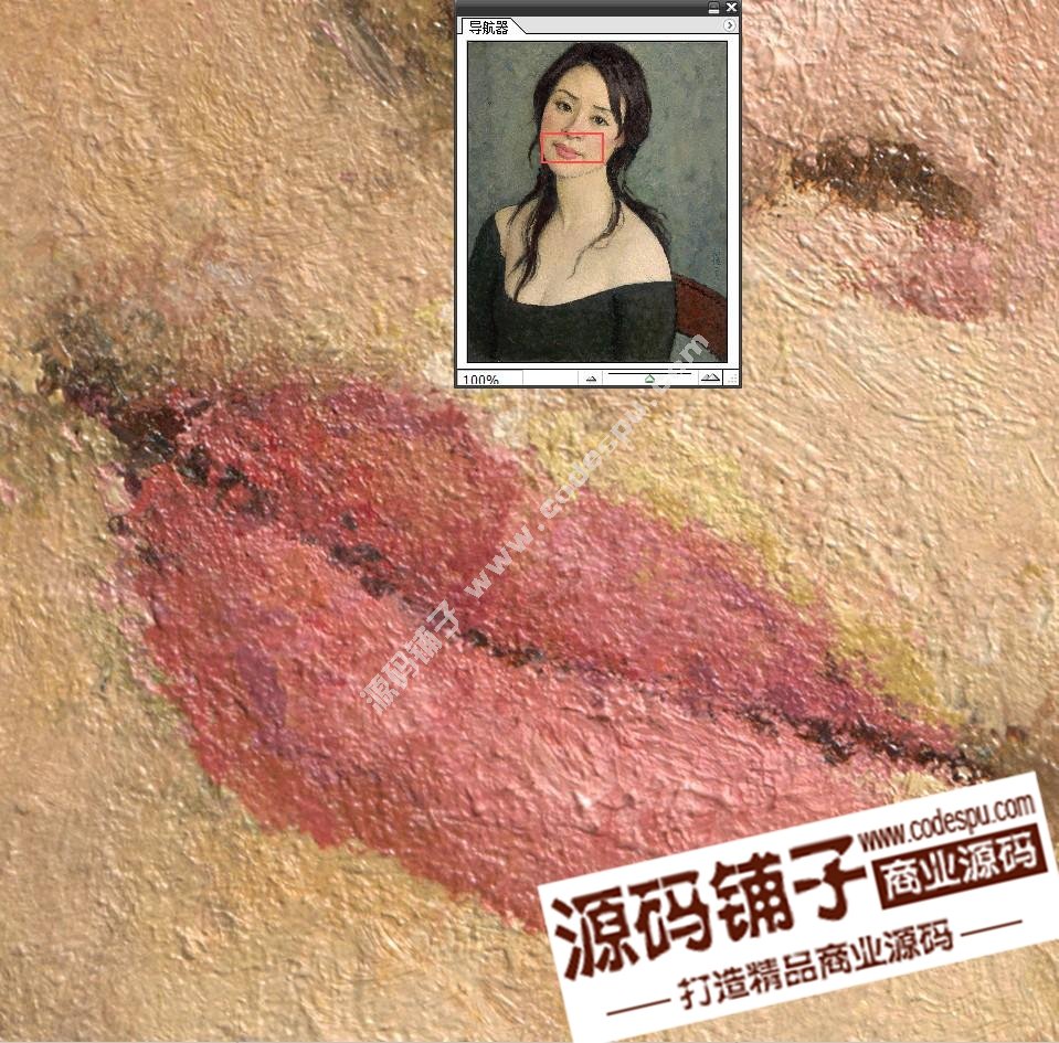 中國寫實派油畫大師系列 靳尚誼高清油畫圖片38幅珍藏