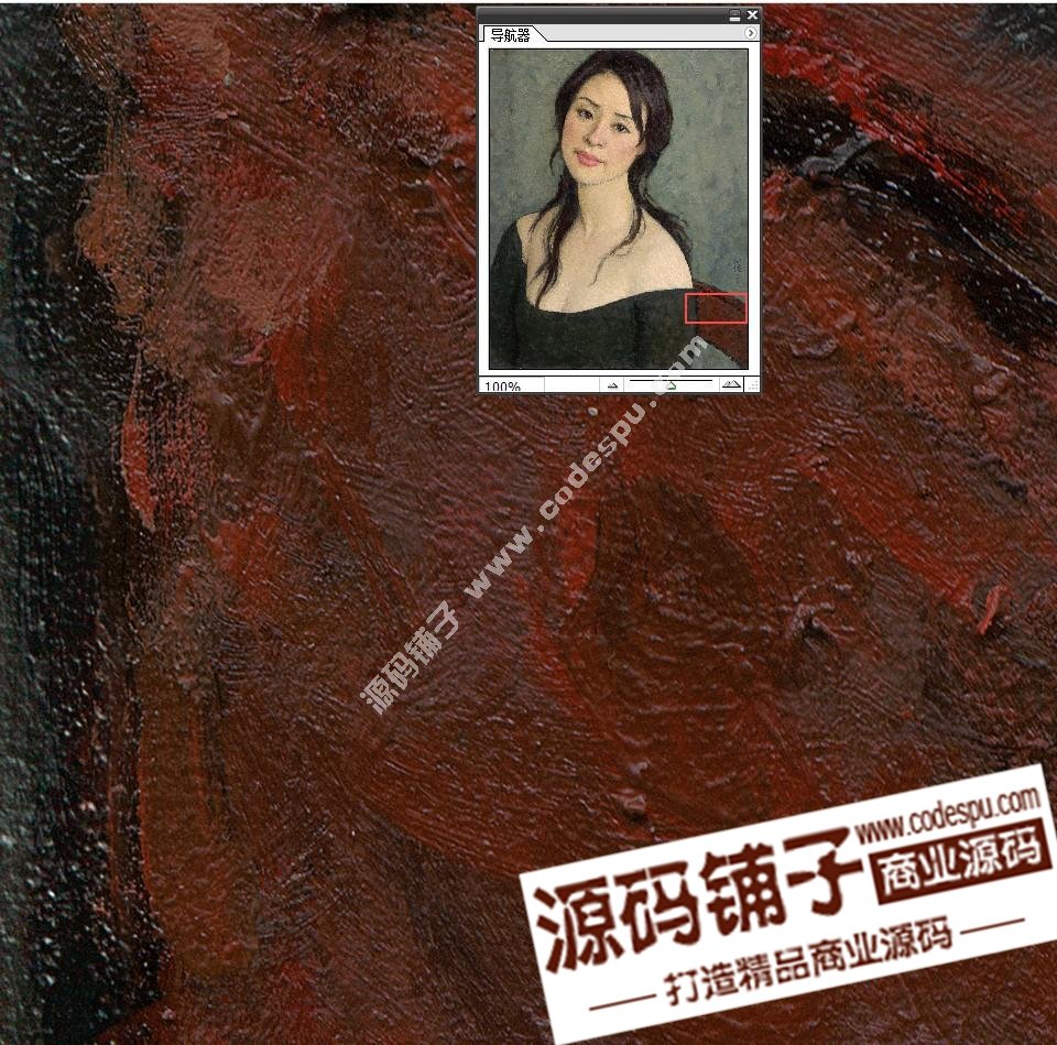 中國寫實派油畫大師系列 靳尚誼高清油畫圖片38幅珍藏