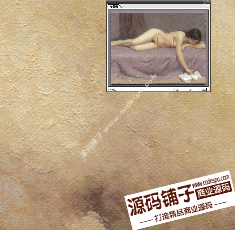 中國寫實派油畫大師系列 靳尚誼高清油畫圖片38幅珍藏