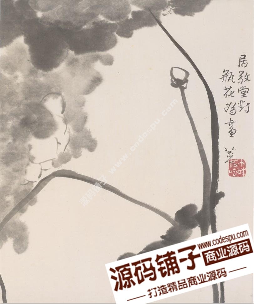 八大山人 朱耷 國畫繪畫作品高清圖片集70幅20.2 GB珍藏