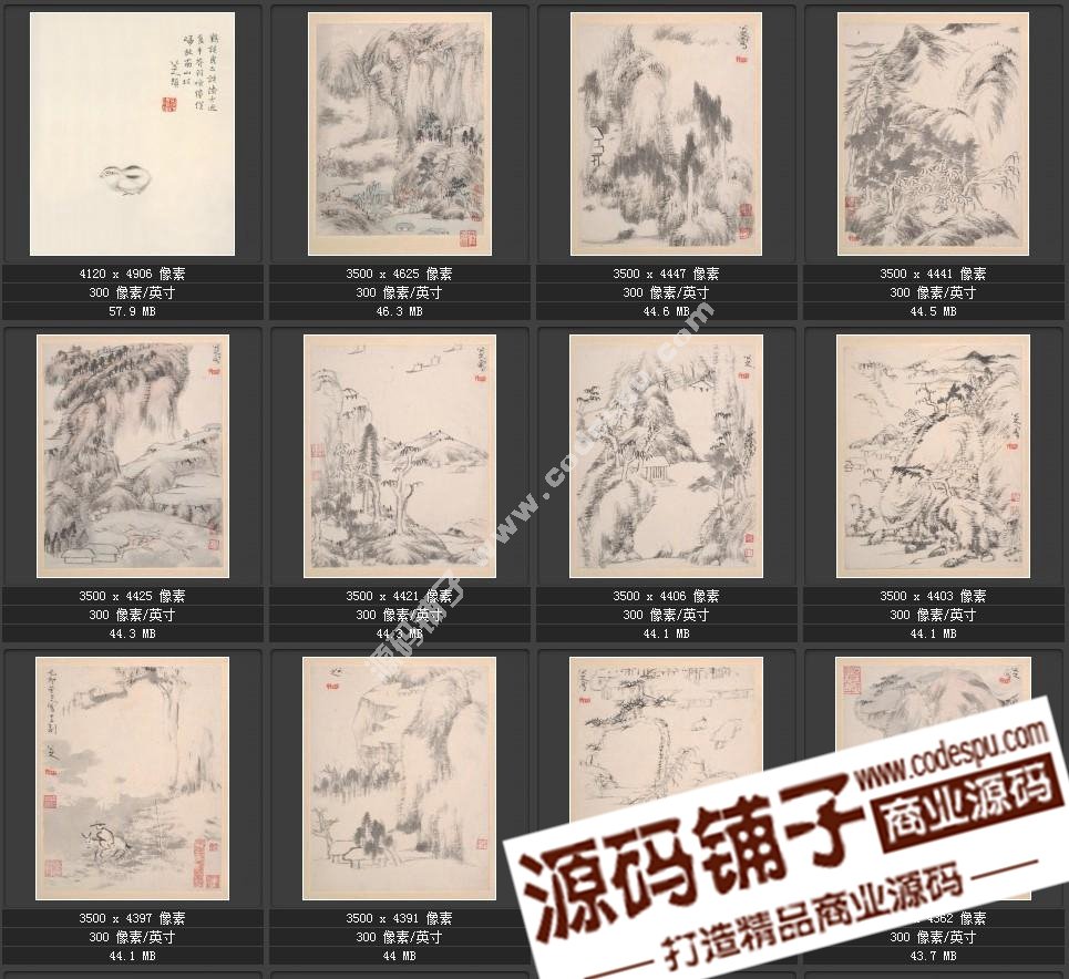 八大山人 朱耷 國畫繪畫作品高清圖片集70幅20.2 GB珍藏