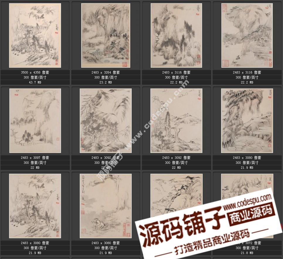 八大山人 朱耷 國畫繪畫作品高清圖片集70幅20.2 GB珍藏