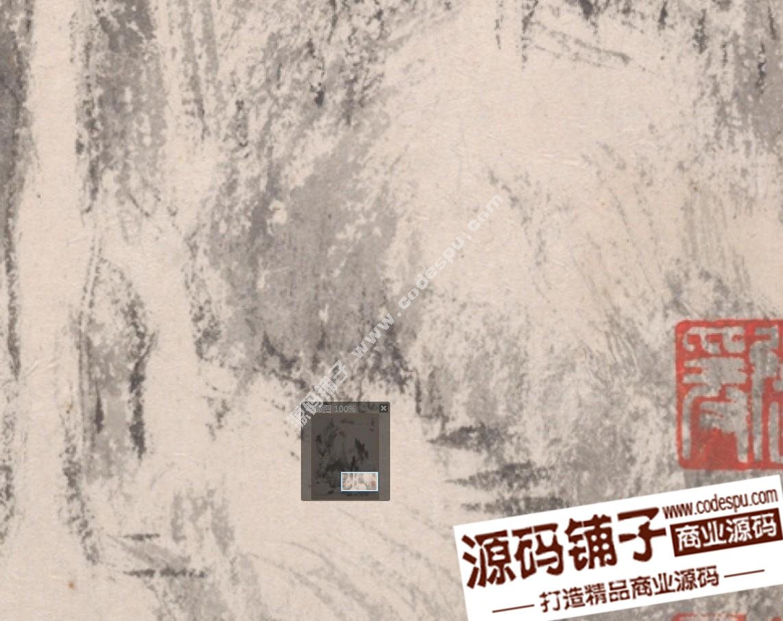 八大山人 朱耷 國畫繪畫作品高清圖片集70幅20.2 GB珍藏