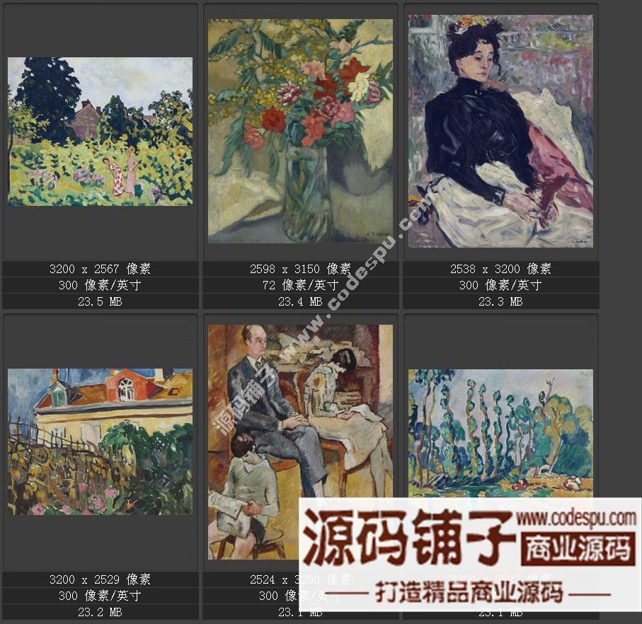 野獸派先驅★法國畫家路易斯.華塔特〓繪畫作品圖片集238幅 3.11G