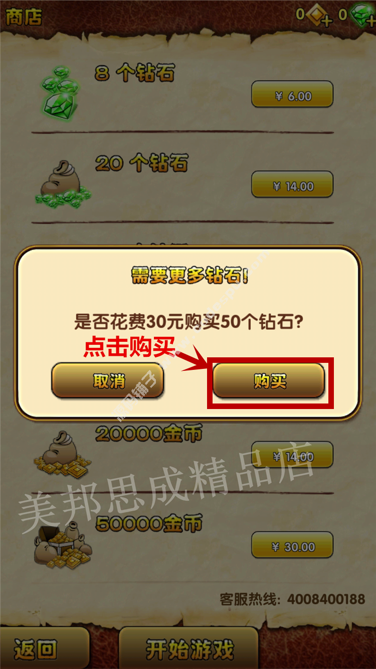׿Α R2ƽV2.4.0(ni)ُ(gu)o@ʯ _ڃr(ji)