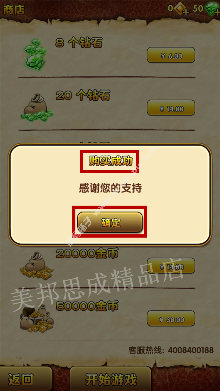 ׿Α R2ƽV2.4.0(ni)ُ(gu)o@ʯ _ڃr(ji)