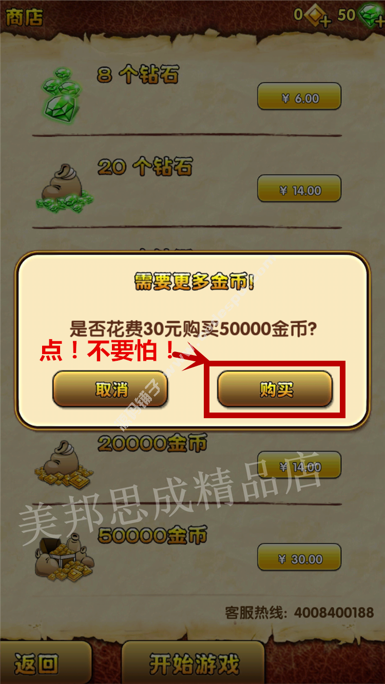 ׿Α R2ƽV2.4.0(ni)ُ(gu)o@ʯ _ڃr(ji)